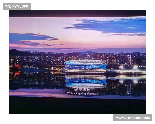 大连英博主场引入智能座椅 提升现代观赛体验